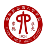 No.6 School