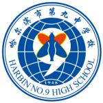 No.9 School